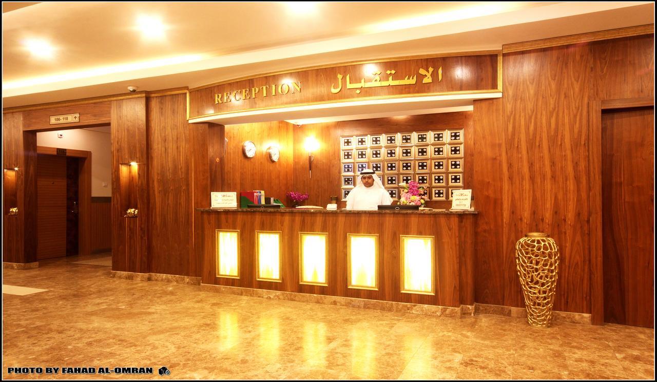 Taraf Yanbu 2 Aparthotel ภายนอก รูปภาพ